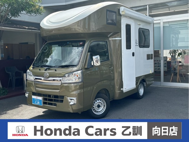 ハイゼットトラック スタンダード SAIIIt 4WD 