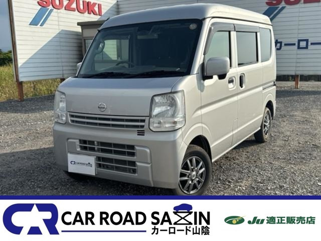 NV100クリッパーGXターボ ハイルーフ 4WD