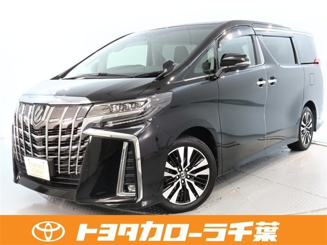 アルファード 2.5 S Cパッケージ （3BA-AGH30W）