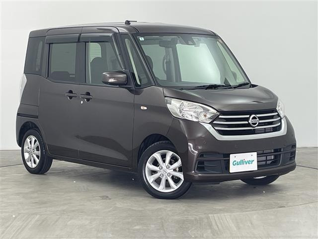 デイズルークス X Vセレクション 修復歴無し