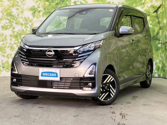 デイズ ハイウェイスターX 