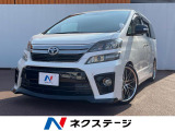 ビルトインETC クルコン デュアルエアコン Bluetooth CD