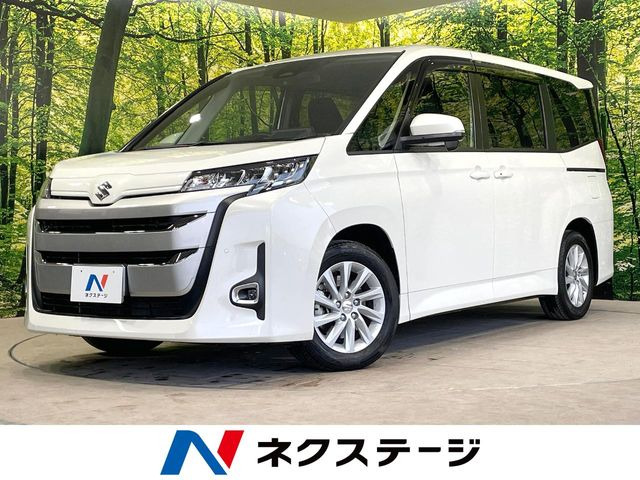 ランディ1.8 ハイブリッド G