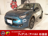 フィアット 600ハイブリッド
