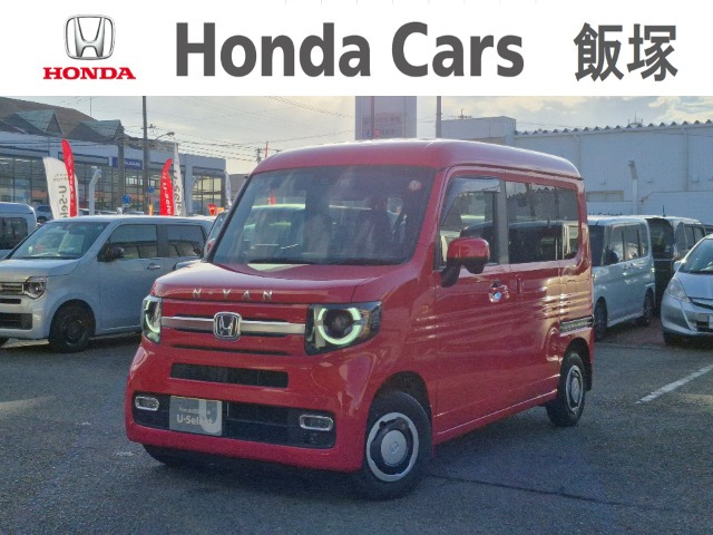 N-VAN +スタイル ファン ターボ 