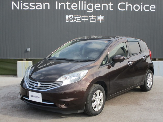 ノート1.2 メダリスト X