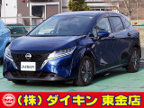 高年式・高品質・無修復車の専門店として全国に良質車を販売して50年の実績。品質チェックシステムは厳しく安心です。整備に関しては、自社工場にて52項目に及ぶ法廷整備さらに電装品等のチェックを徹底して行います