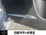 BOSEスピーカー装備