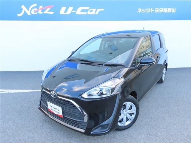 シエンタ 1.5 ファンベース G （DBA-NSP170G）