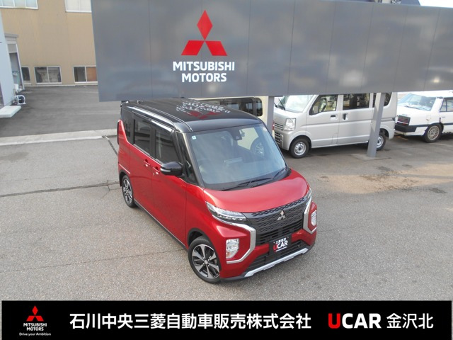 eKクロススペース G プラスエディション 