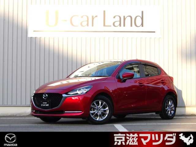 MAZDA21.5 15S プロアクティブ Sパッケージ