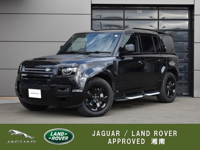 ディフェンダー  110 Xダイナミック SE 3.0L D300 ディーゼルターボ 4WD