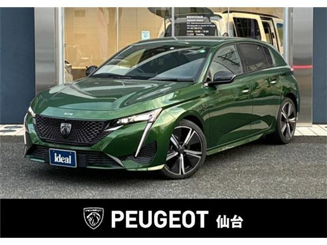 308GT ブルーHDi ディーゼル