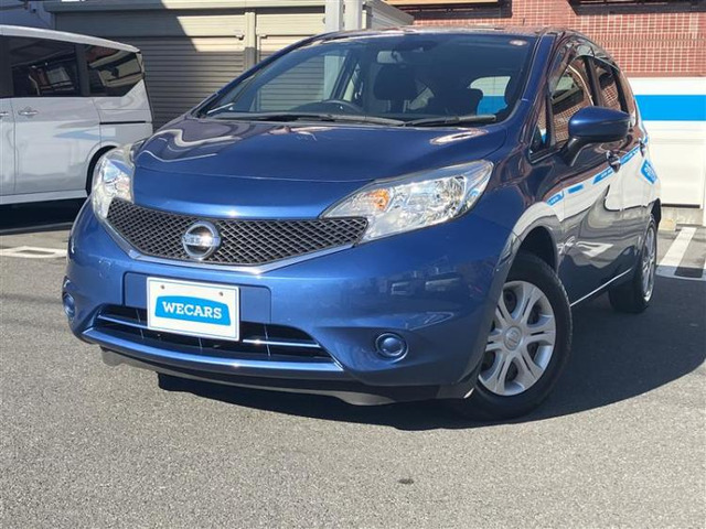 ノート1.2 X DIG-S Vセレクション プラスセーフティ