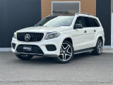 メルセデス・ベンツ GLS