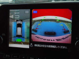 ◆アラウンドビューモニター装備ですので、バックや縦列駐車の際に上から見た画像が、あなたの運転をサポート!一度使ったらやめられない!