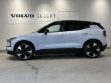 「VOLVO SELEKT APPROVED CAR」は、新車登録より6年未満および走行距離60,000km以内の車両の中からチェックのもと内外装機関において一定の基準をクリアしたボルボ認定中古車です
