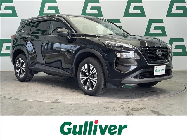 エクストレイル1.5 X本革シート 修復歴無し