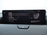こちらのお車には先進安全装備が多数搭載されています。衝突被害を回避あるいは軽減するためのブレーキや、後方死角からの接近警報、車線逸脱を防止する警報装置など、詳しくはスタッフまでお尋ねください。
