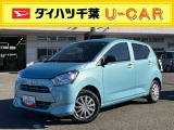 ダイハツ ミライース