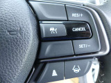 Honda SENSING(安全運転支援システム)装着車です。先進技術でお客様のドライブを様々なシーンでサポートいたします。