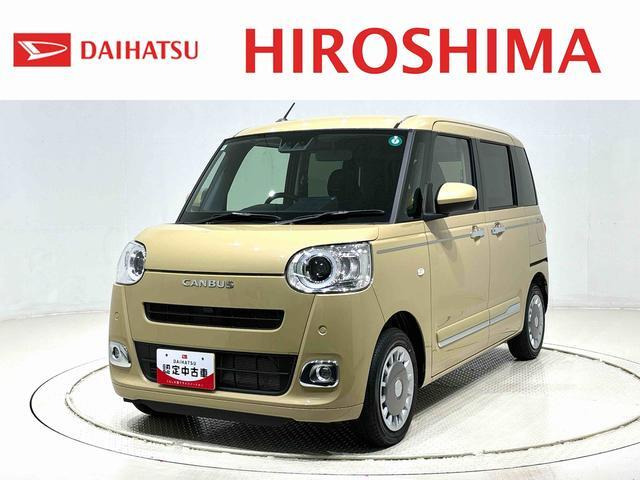 ムーヴキャンバス セオリー G