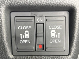 【両側パワースライドドア】スマートキーや運転席のスイッチで後席両側スライドドアの開閉が可能♪電動だから力を入れてドアを開ける必要が無く、小さなお子様でも簡単に開け閉めでき快適です♪