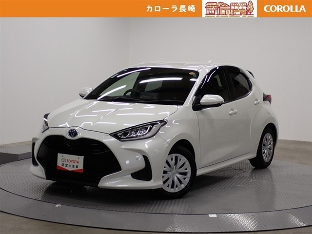 ヤリス 1.5 ハイブリッド Z 