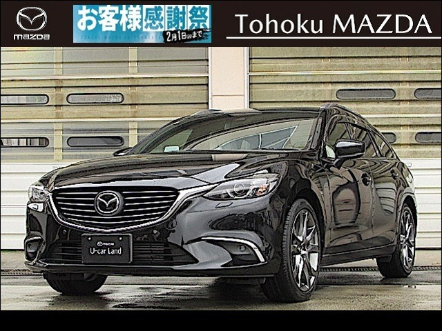 アテンザワゴン2.2 XD Lパッケージ 4WD