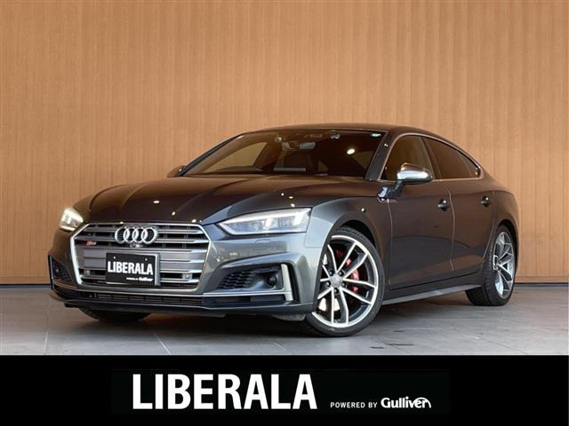 S5スポーツバック3.0 4WD4WD 修復歴無し