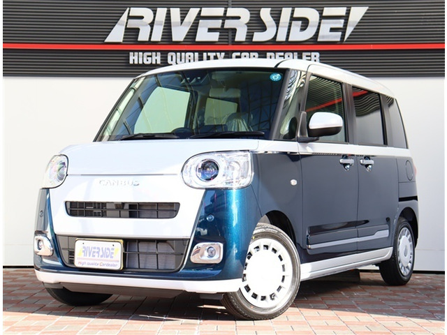 ダイハツ ムーヴキャンバス ストライプス G