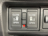 【両側パワースライドドア】スマートキーや運転席のスイッチで後席両側スライドドアの開閉が可能♪電動だから力を入れてドアを開ける必要が無く、小さなお子様でも簡単に開け閉めでき快適です♪