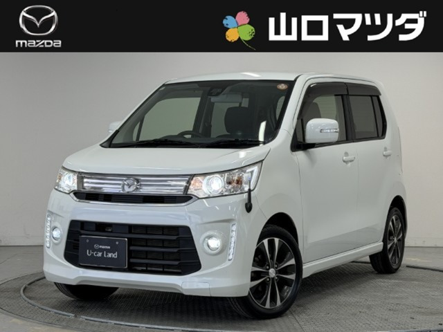 フレアカスタムスタイル HT