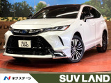 トヨタ ハリアー