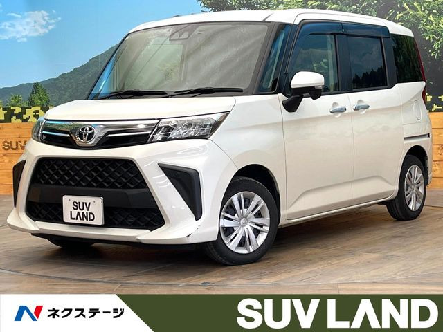 ルーミー 1.0 G （5BA-M900A）