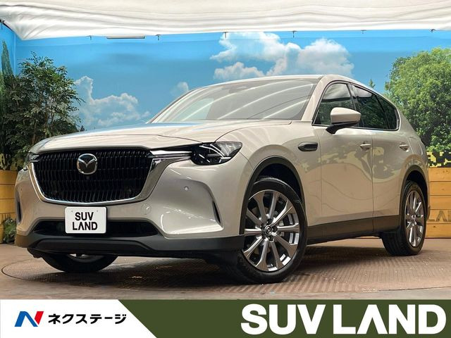 CX-602.5 25S Lパッケージ