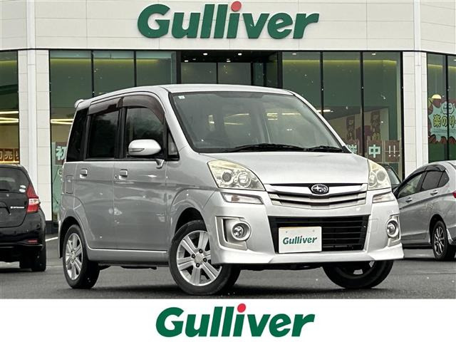 ステラカスタムR リミテッド修復歴無し