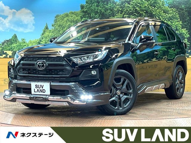 RAV4 アドベンチャー（6BA-MXAA54）