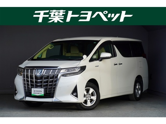 アルファード ハイブリッド 2.5 X E-Four 4WD 