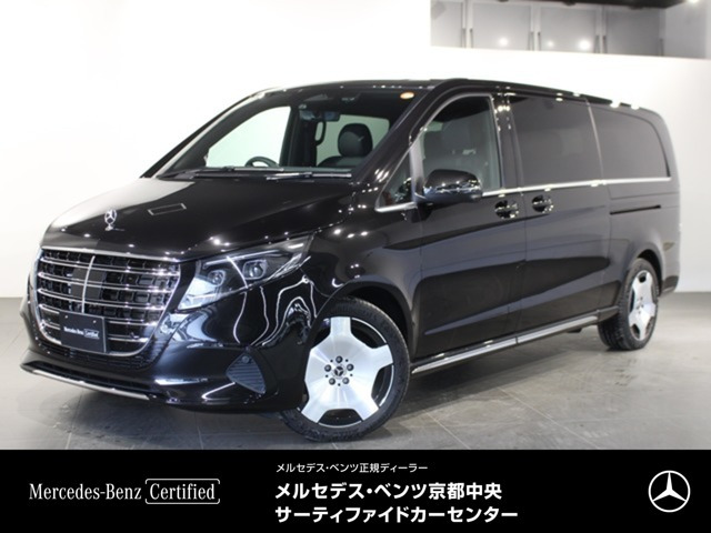 VクラスV220d アバンギャルド エクストラロング ブラックスイート