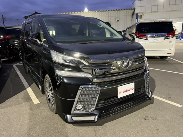 ヴェルファイア 2.5 Z Gエディション 