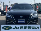 クラウン ハイブリッド 2.5 RS リミテッド 