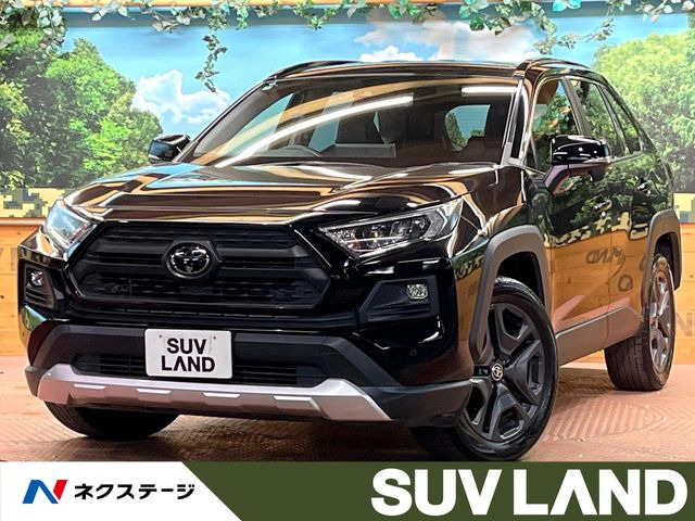 RAV4 アドベンチャー（6BA-MXAA54）