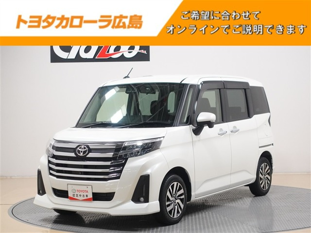 ルーミー 1.0 カスタム G 