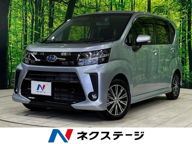 ステラカスタムR スマートアシスト