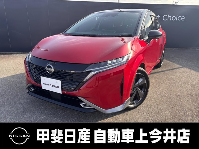 ノートオーラ 1.2 G FOUR レザーエディション 4WD 