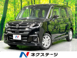 登録済未使用車 純正9型ナビ 全周囲カメラ 両側電動ドア 衝突軽減装置