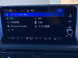 AVメニューはご覧の通り、様々なコンテンツに対応、ドライブを楽しく演出できます。詳しくはスタッフへお尋ねください。