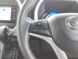 【ハンドルスイッチ】ハンドルを握ったまま、この車の快適装備を操作することが可能です☆詳しくは営業スタッフまでお尋ねください☆