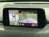 【360&deg;ビューモニター】専用のカメラにより、上から見下ろしたような視点で360度クルマの周囲を確認することができます☆死角部分も確認しやすく、狭い場所での切り返しや駐車もスムーズに行えます。